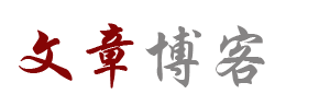 雨花区娱乐网